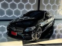 BENZ C200 COUPE AMG Dynamic 1.5 Trubo W205  FACELIFT 2018 รูปที่ 1